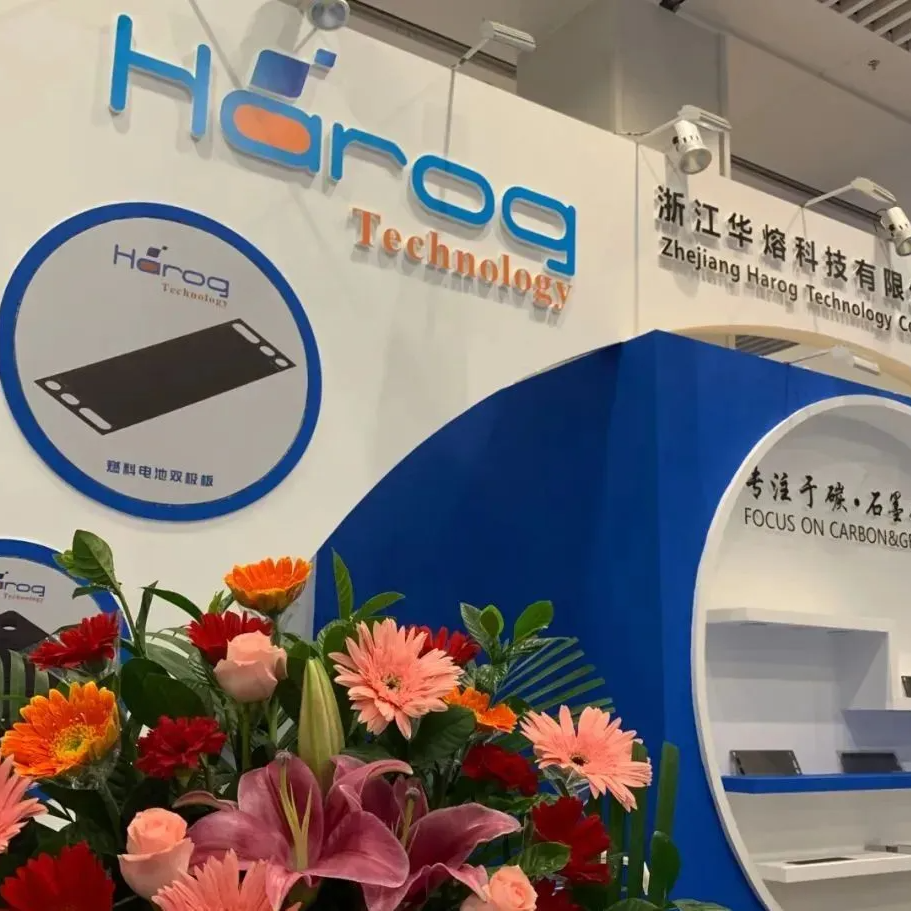 Meet Harog at Hydrogen Technology Expo BREMEN 5J40